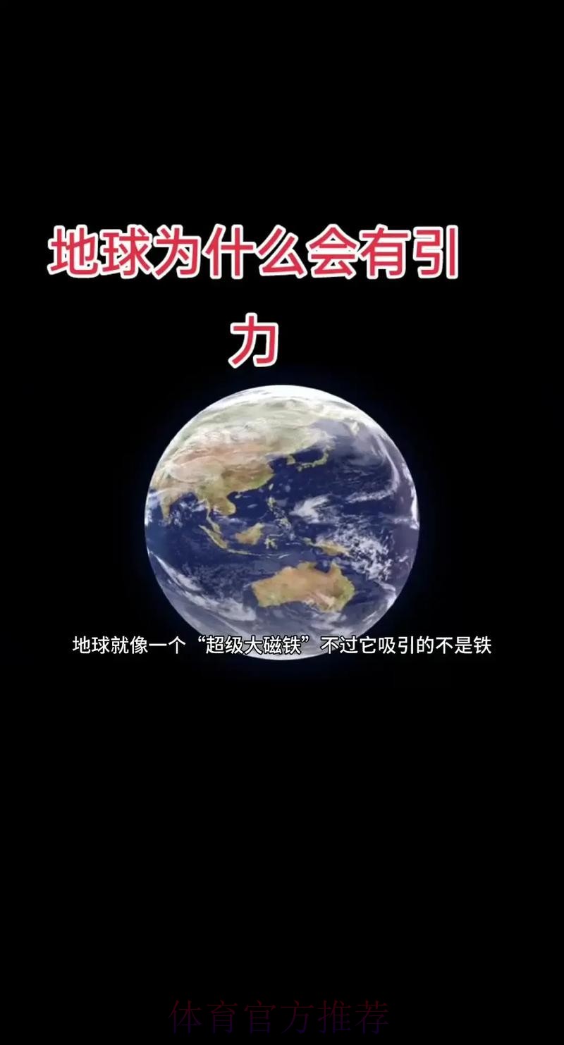 阿斯:姆维二人相互几乎不传球 像磁铁互斥一样 阿斯:姆维二人相互几乎不传球 像磁铁互斥一样