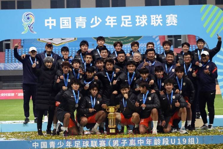 卫冕U19中青赛 泰山青年军15天豪取双冠 卫冕U19中青赛 泰山青年军15天豪取双冠